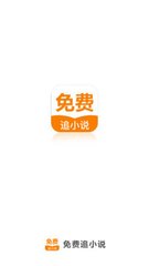 乐虎体育直播app